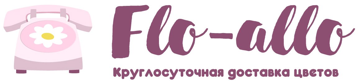 Flo-allo - Чистополь